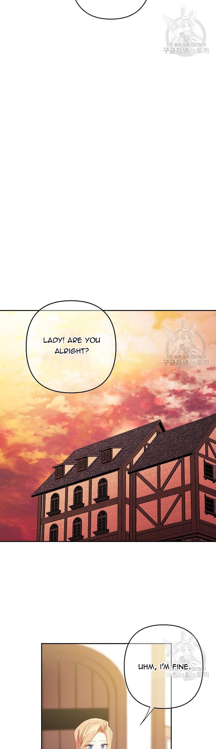 I Raised an Obsessive Servant Chapter 47.5 - Page 8