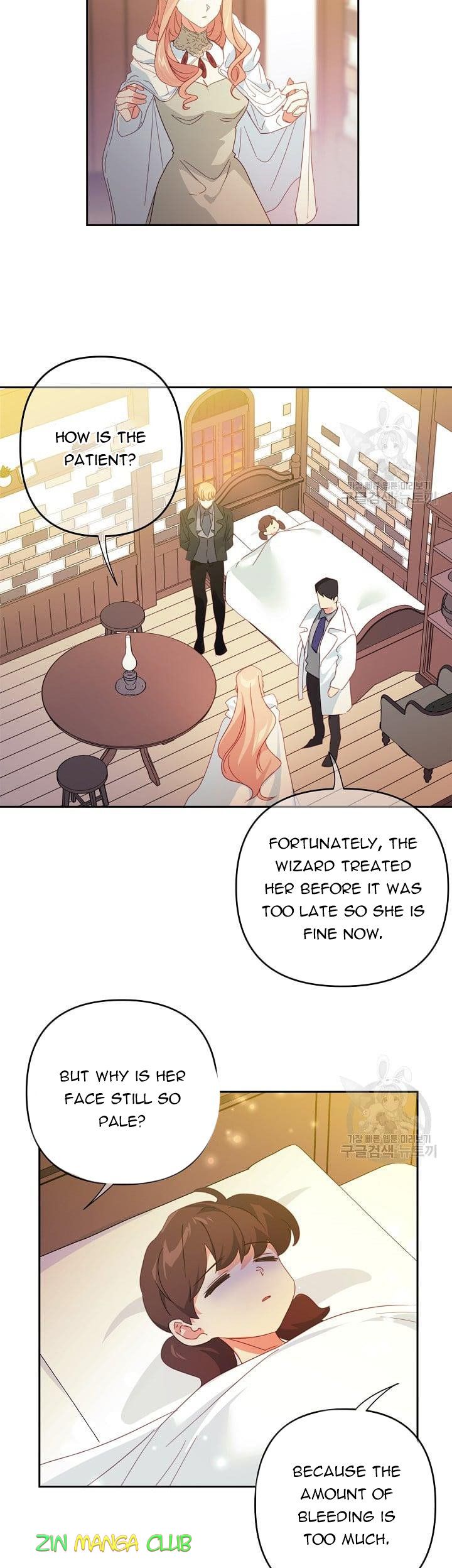 I Raised an Obsessive Servant Chapter 47.5 - Page 9