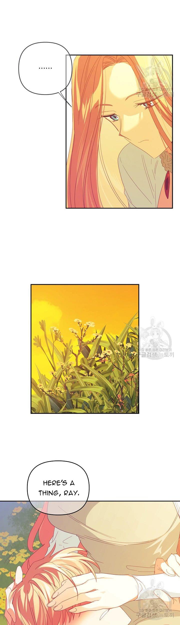 I Raised an Obsessive Servant Chapter 47 - Page 10