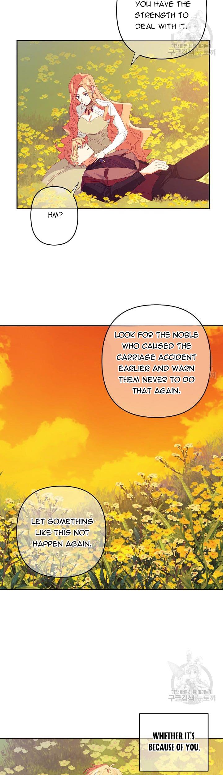 I Raised an Obsessive Servant Chapter 47 - Page 13
