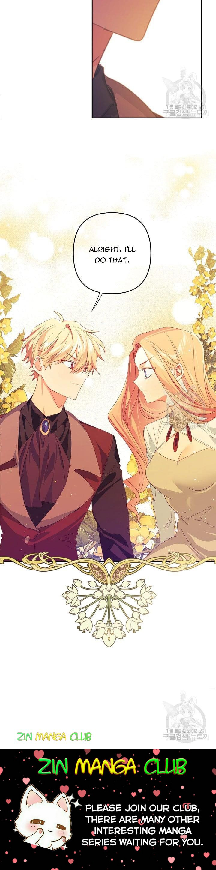 I Raised an Obsessive Servant Chapter 47 - Page 15