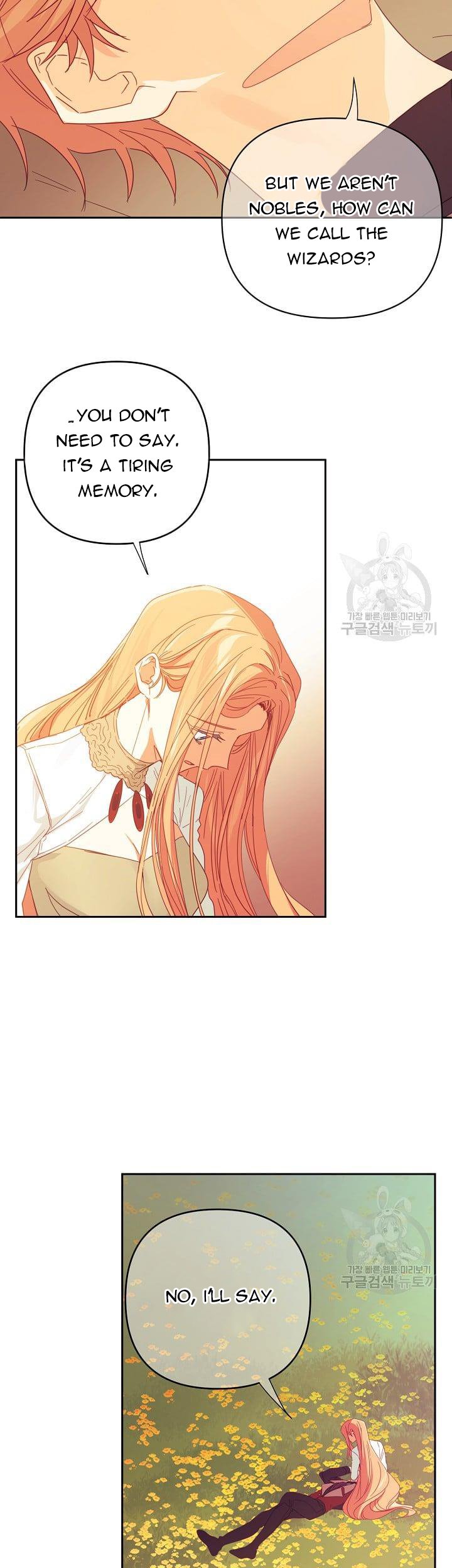 I Raised an Obsessive Servant Chapter 47 - Page 6