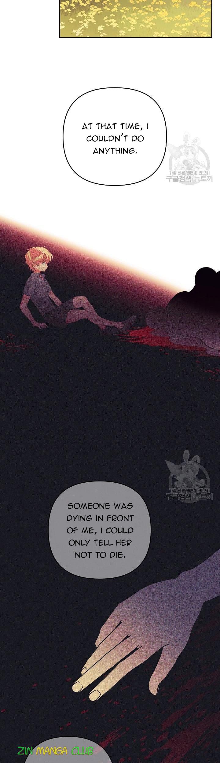 I Raised an Obsessive Servant Chapter 47 - Page 7