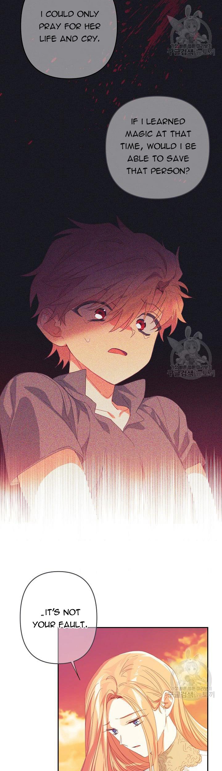 I Raised an Obsessive Servant Chapter 47 - Page 8
