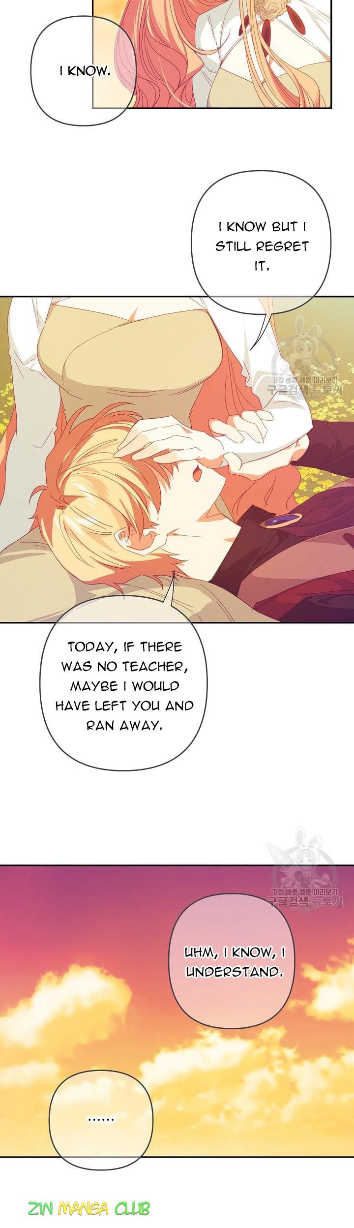 I Raised an Obsessive Servant Chapter 47 - Page 9