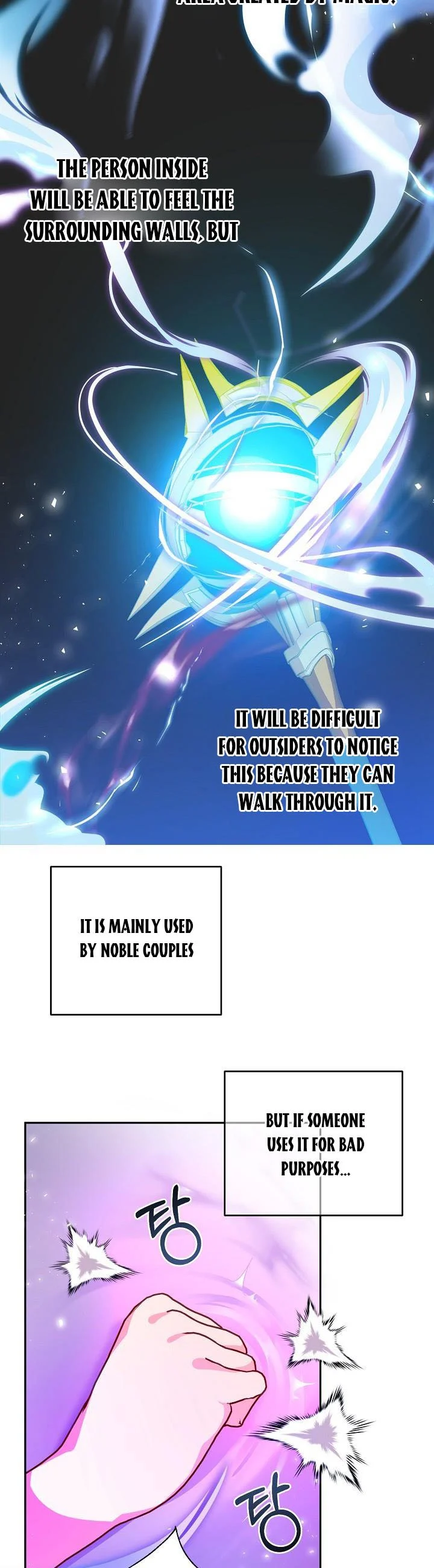 I Raised an Obsessive Servant Chapter 51 - Page 16