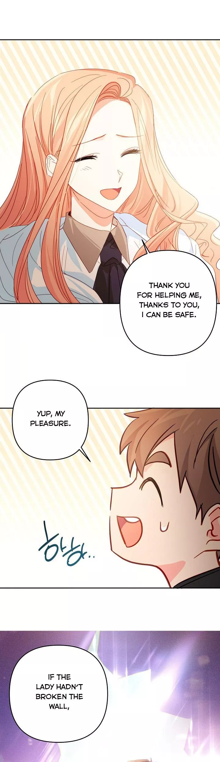 I Raised an Obsessive Servant Chapter 52 - Page 10