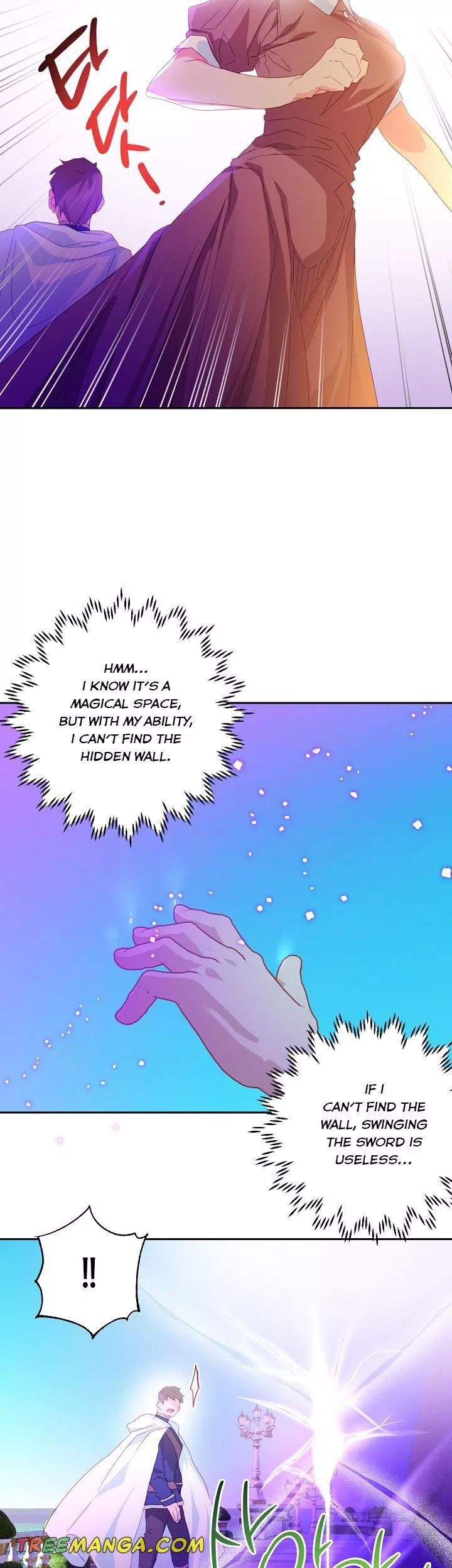 I Raised an Obsessive Servant Chapter 52 - Page 4
