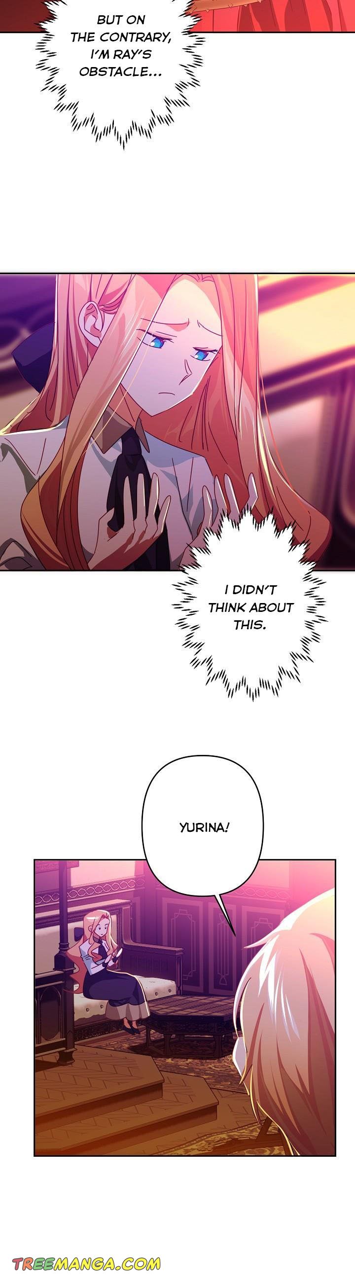 I Raised an Obsessive Servant Chapter 53 - Page 11