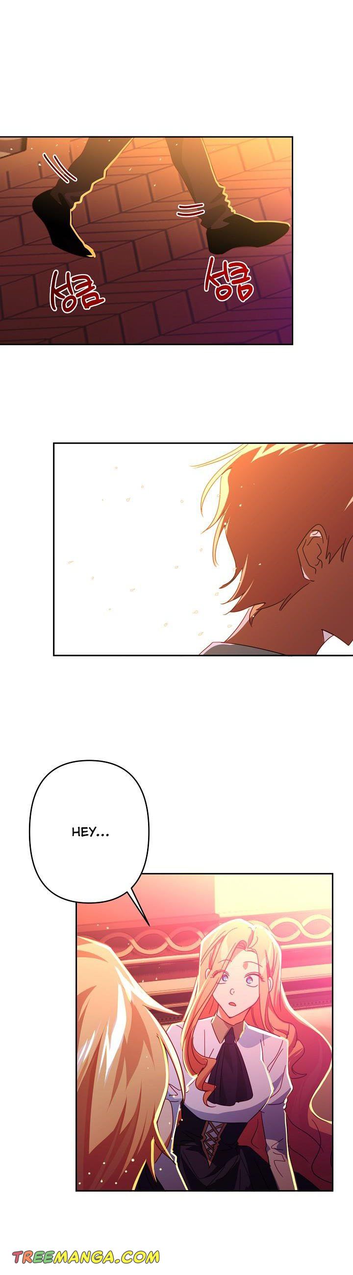 I Raised an Obsessive Servant Chapter 53 - Page 12