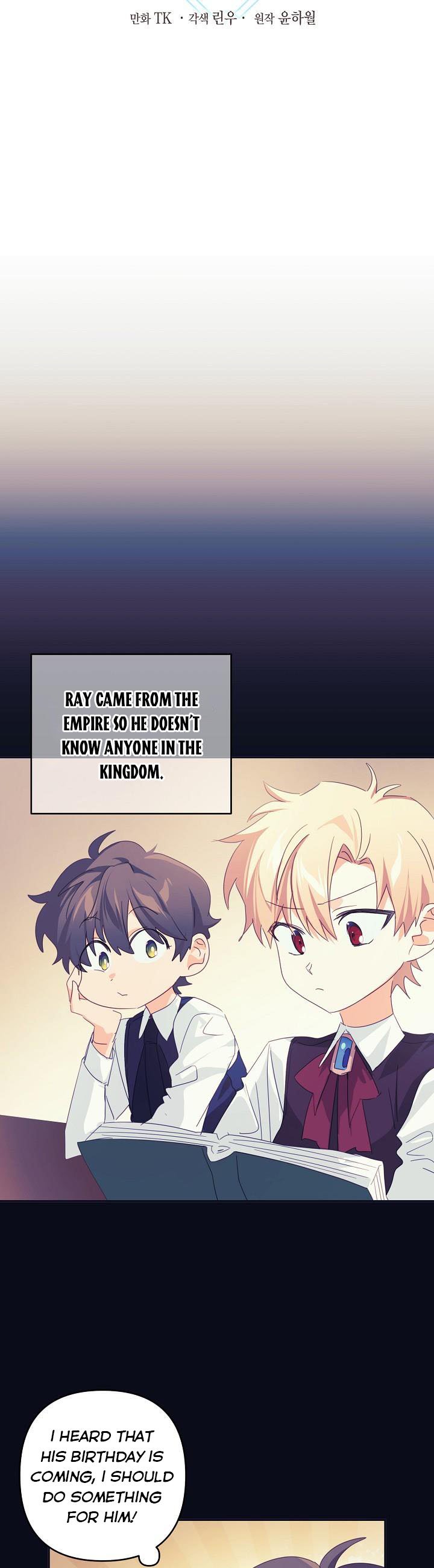 I Raised an Obsessive Servant Chapter 54 - Page 5