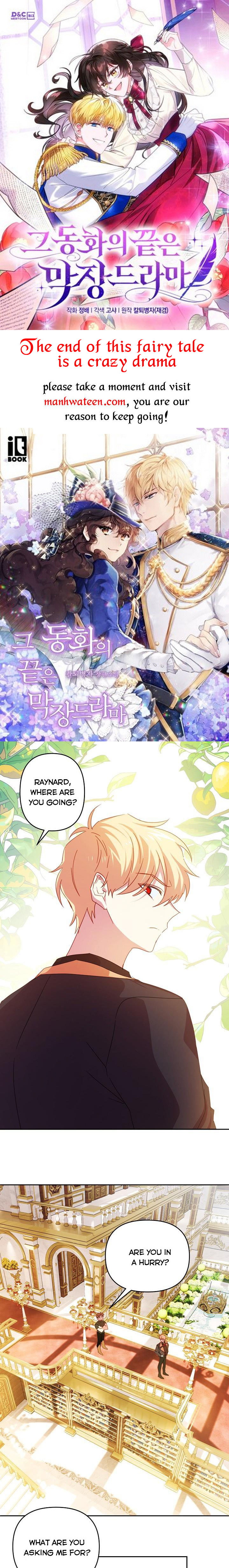 I Raised an Obsessive Servant Chapter 55 - Page 1