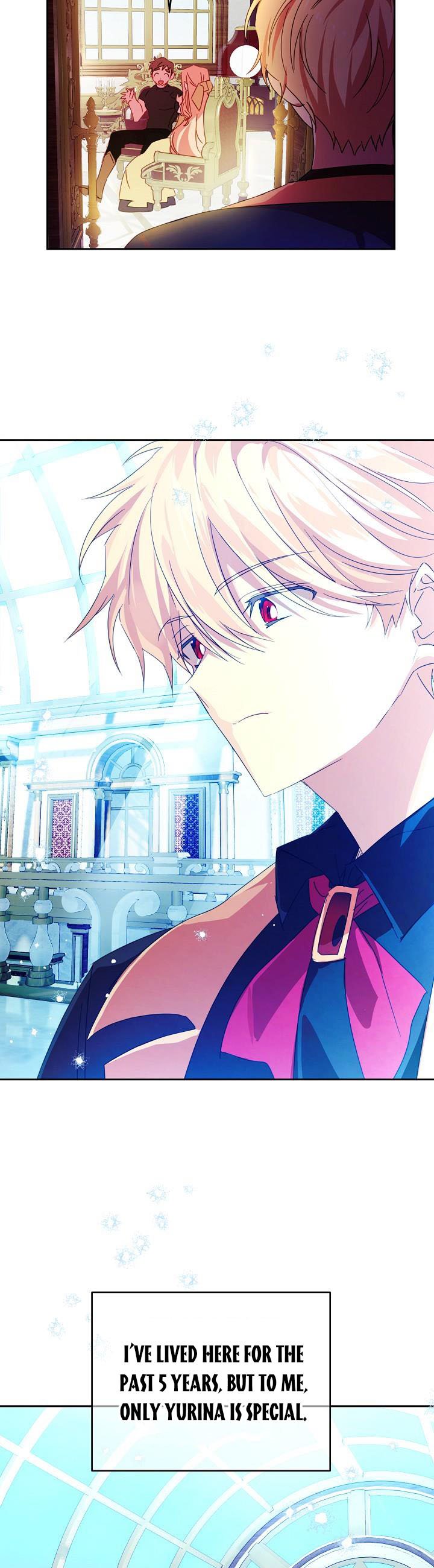 I Raised an Obsessive Servant Chapter 55 - Page 13