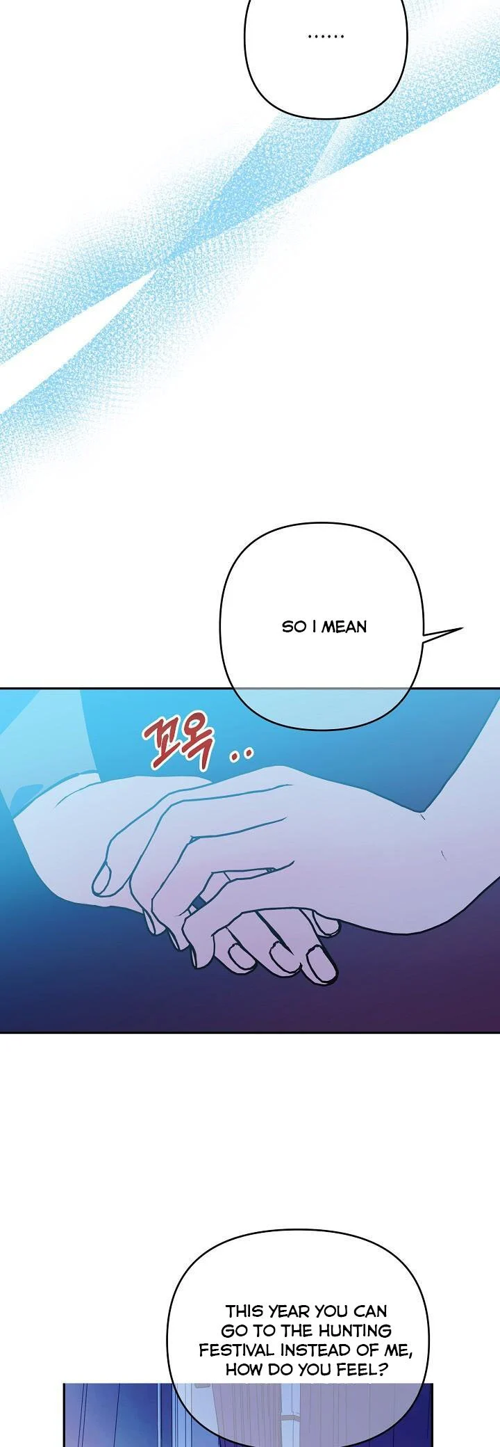 I Raised an Obsessive Servant Chapter 57 - Page 28