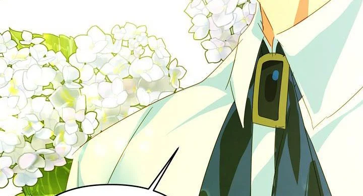 I Raised an Obsessive Servant Chapter 58 - Page 37