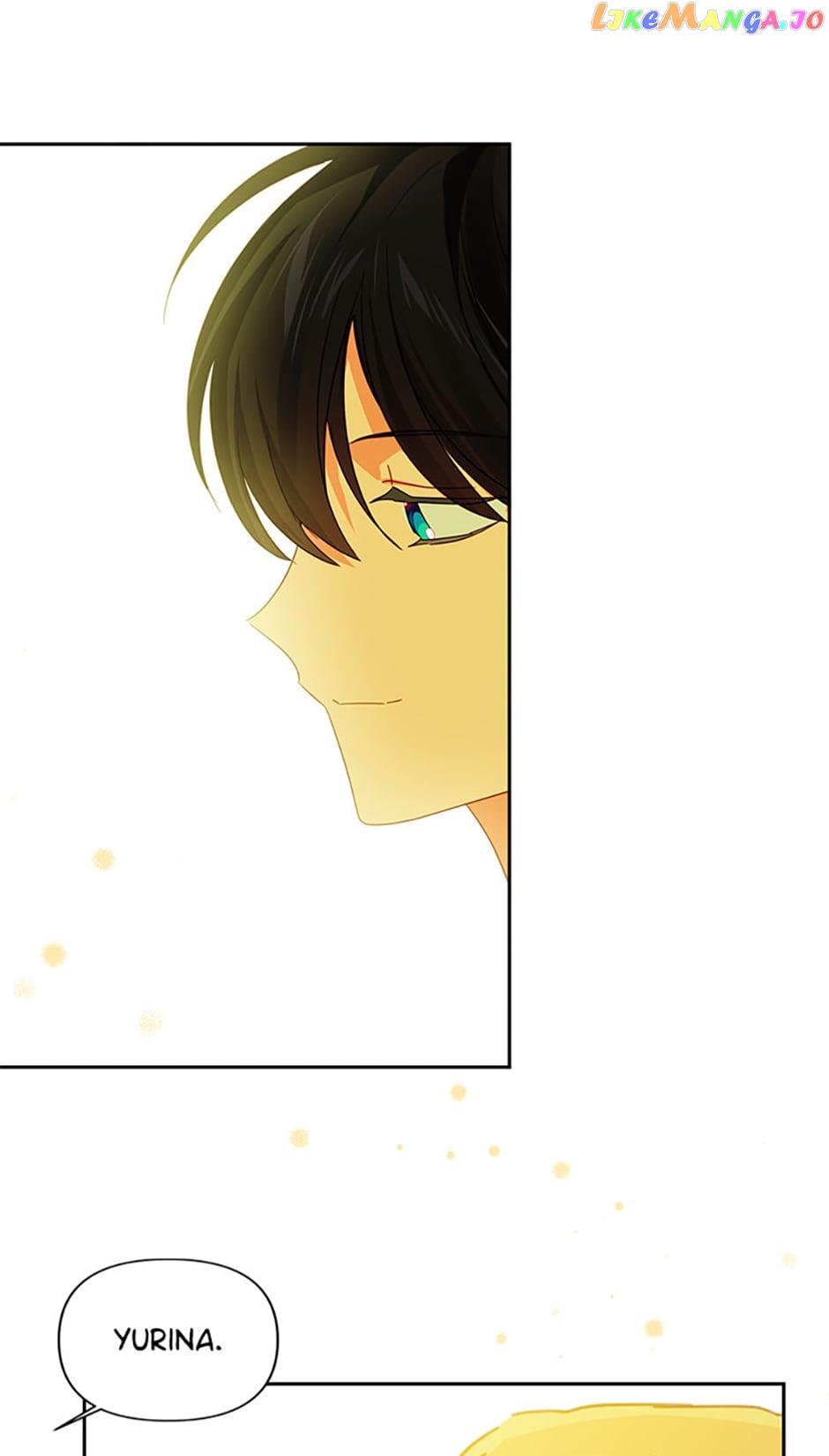 I Raised an Obsessive Servant Chapter 59 - Page 1