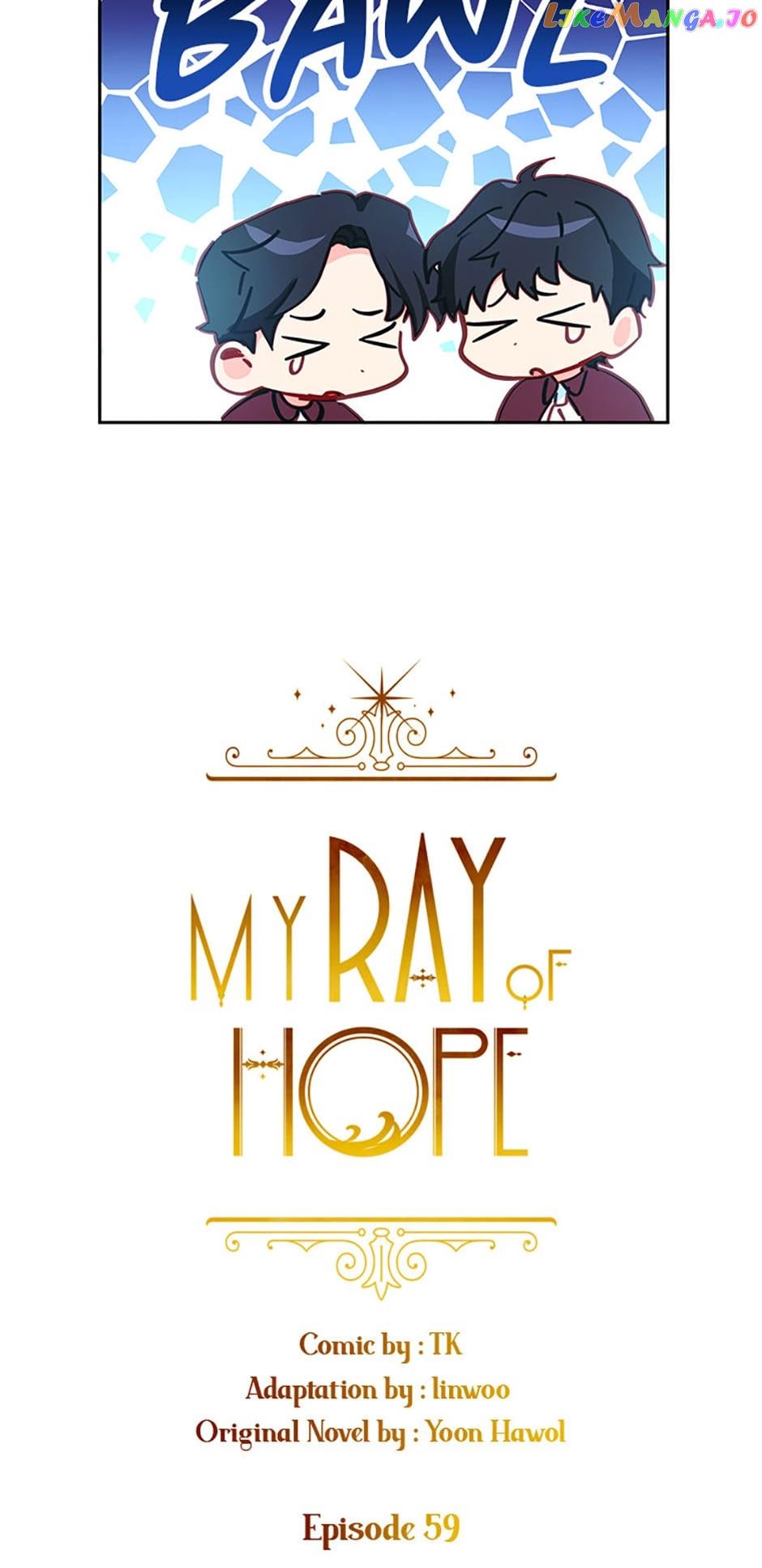 I Raised an Obsessive Servant Chapter 59 - Page 33
