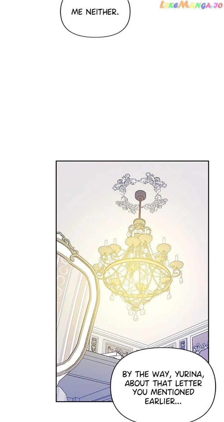 I Raised an Obsessive Servant Chapter 65 - Page 12