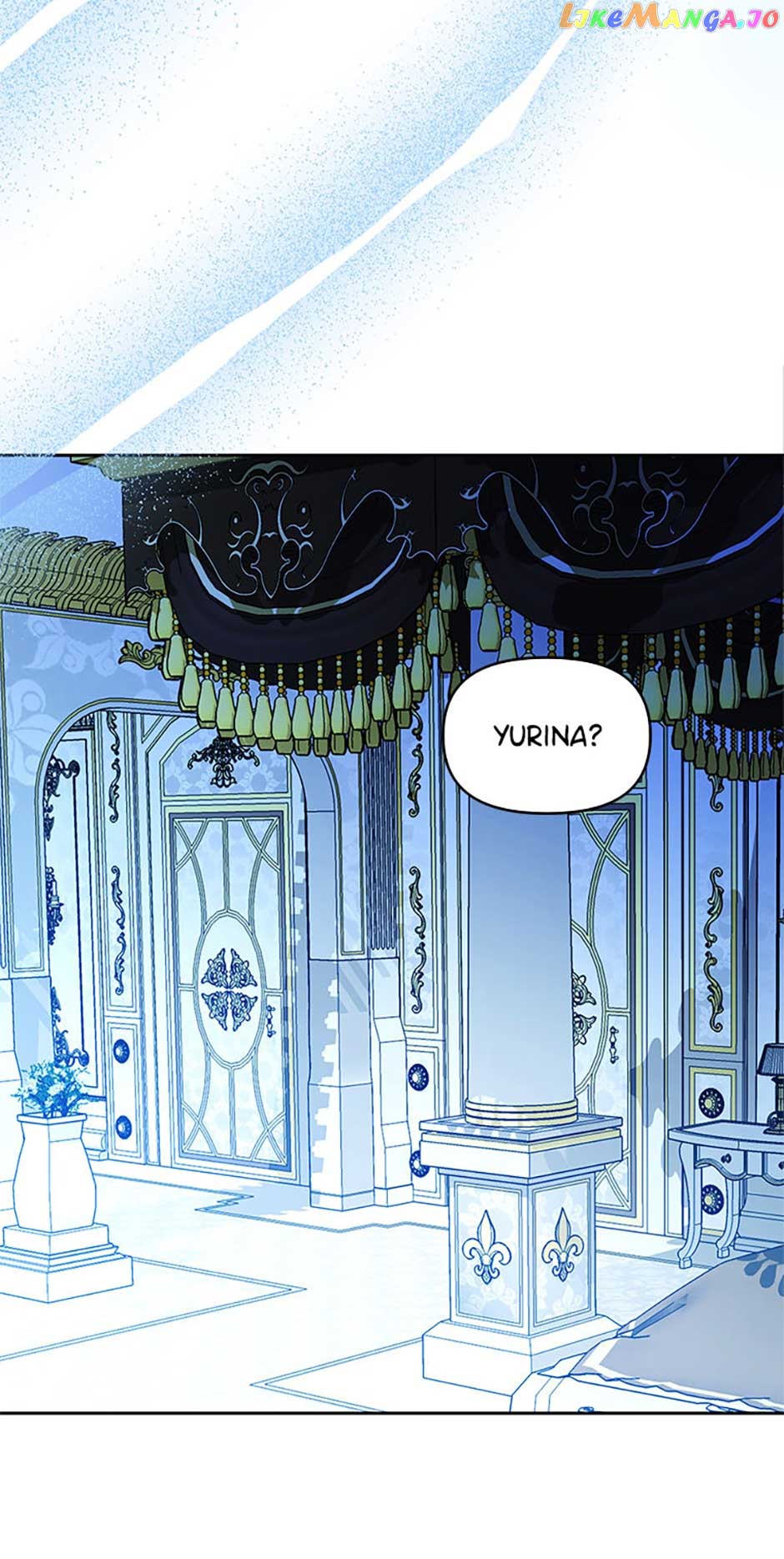 I Raised an Obsessive Servant Chapter 71 - Page 45