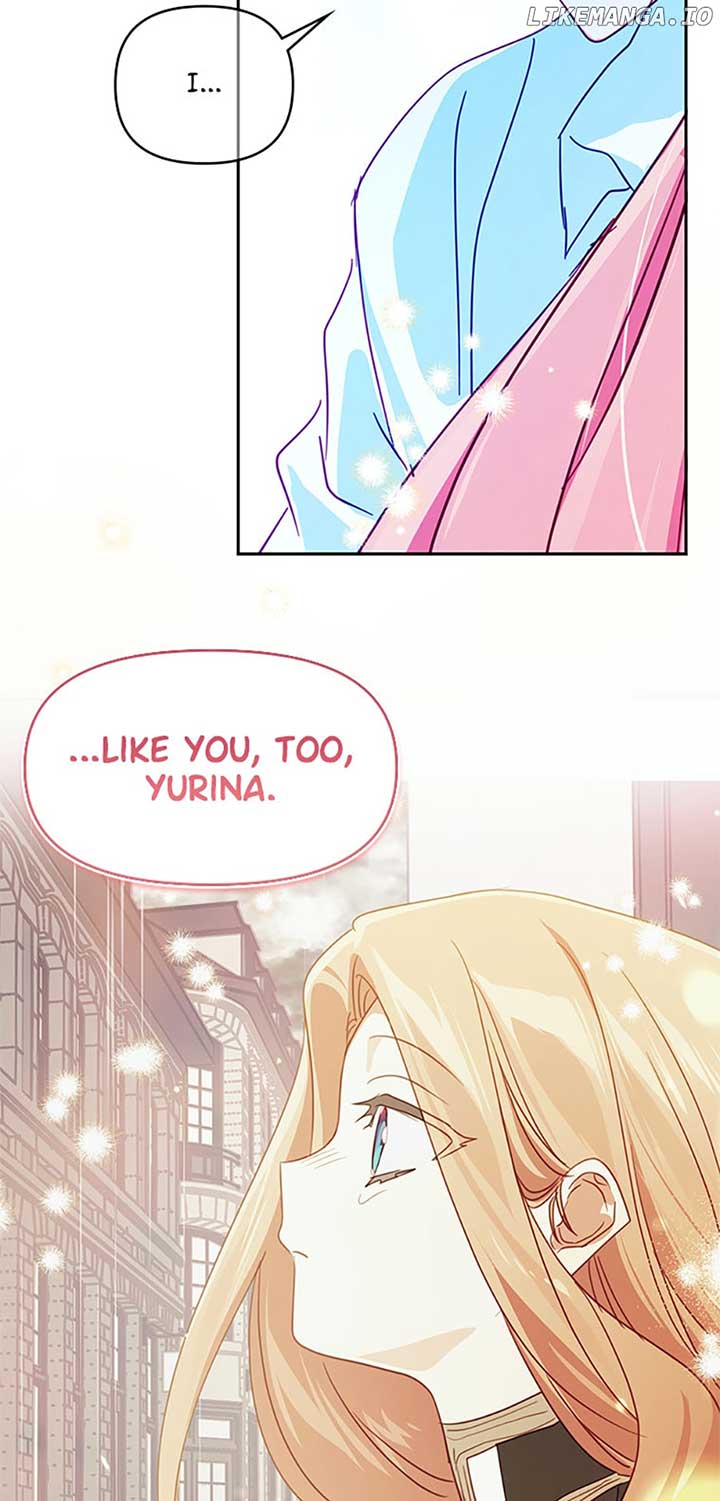 I Raised an Obsessive Servant Chapter 72 - Page 58