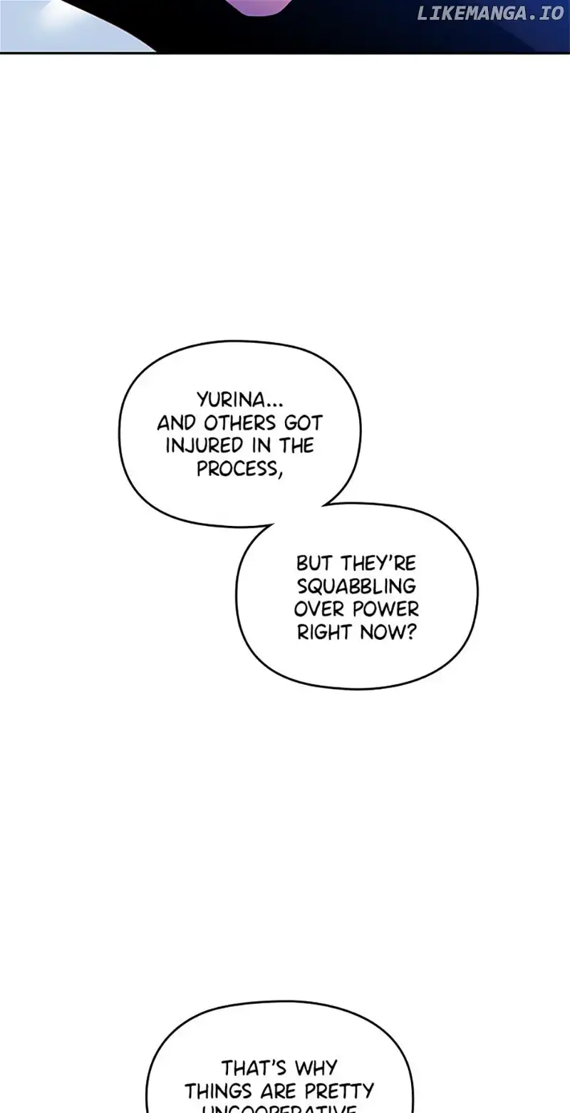 I Raised an Obsessive Servant Chapter 75 - Page 17