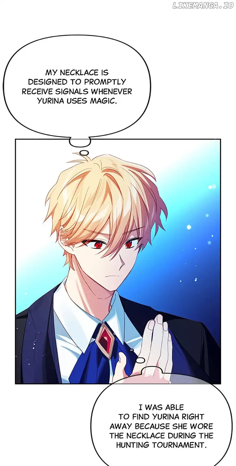 I Raised an Obsessive Servant Chapter 75 - Page 5