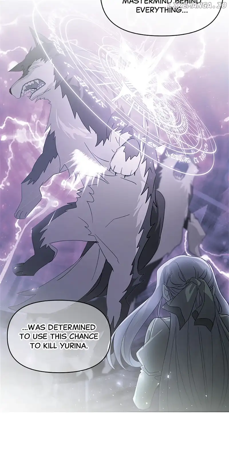 I Raised an Obsessive Servant Chapter 76 - Page 25