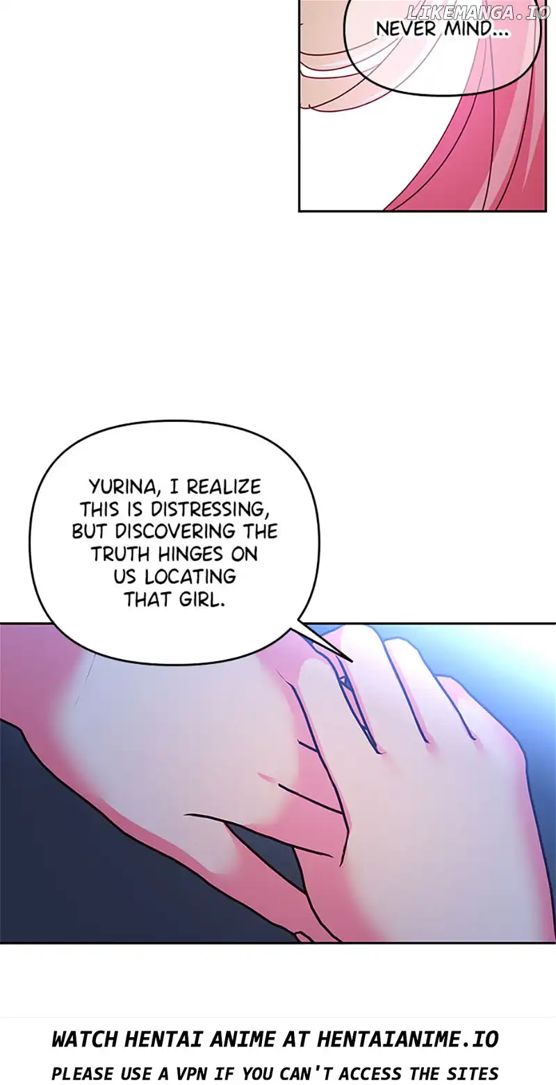 I Raised an Obsessive Servant Chapter 77 - Page 18