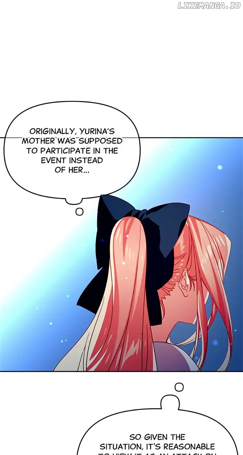 I Raised an Obsessive Servant Chapter 77 - Page 8