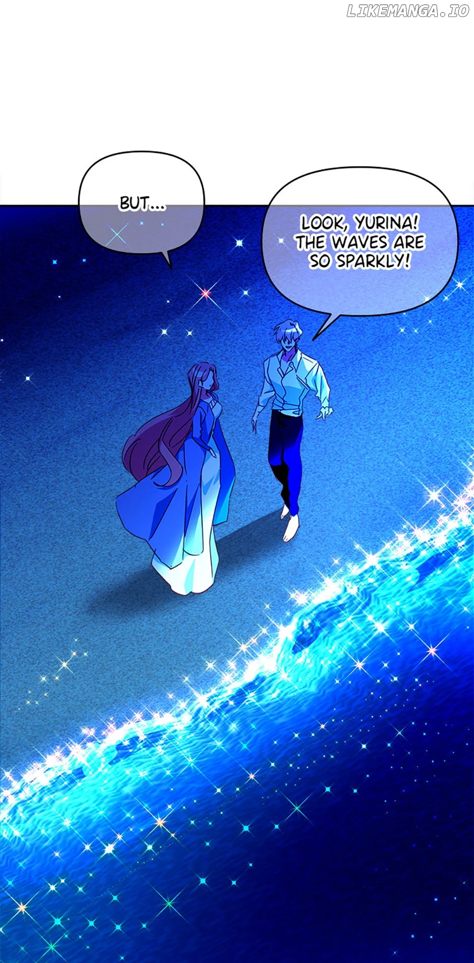 I Raised an Obsessive Servant Chapter 85 - Page 23