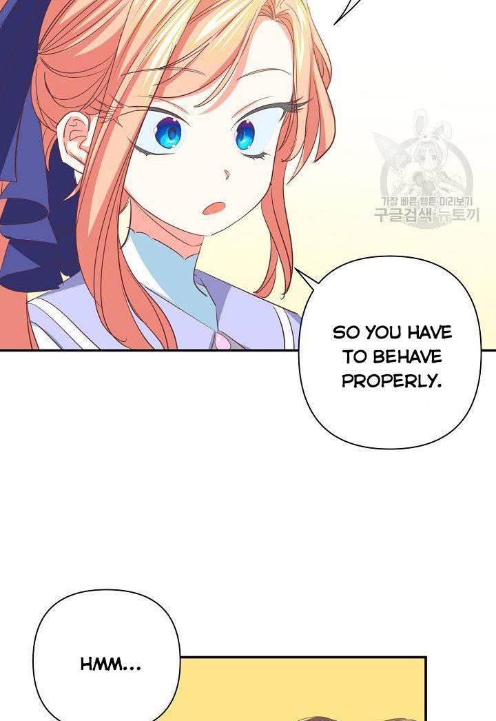I Raised an Obsessive Servant Chapter 9 - Page 10
