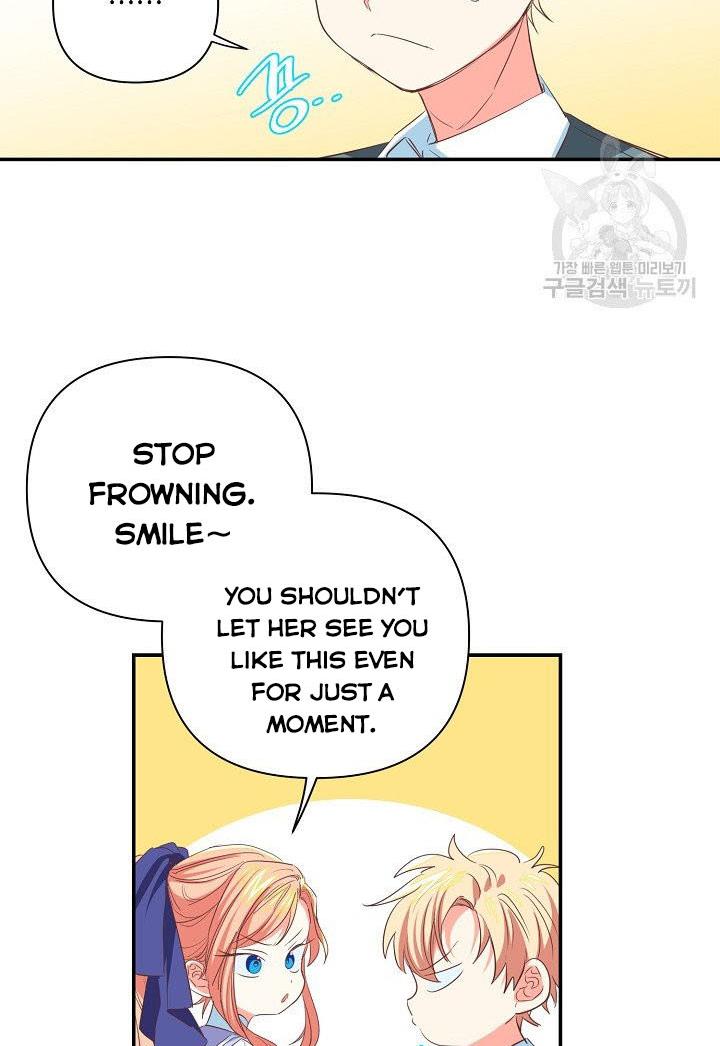I Raised an Obsessive Servant Chapter 9 - Page 14