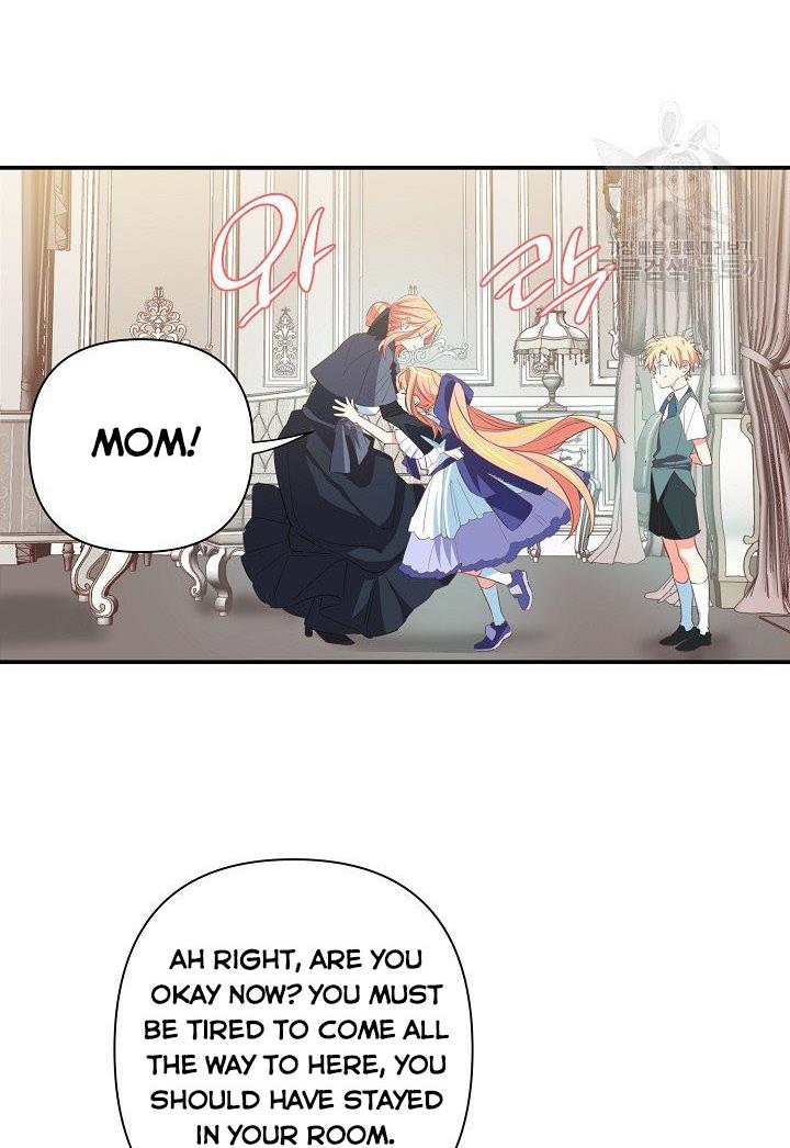 I Raised an Obsessive Servant Chapter 9 - Page 21