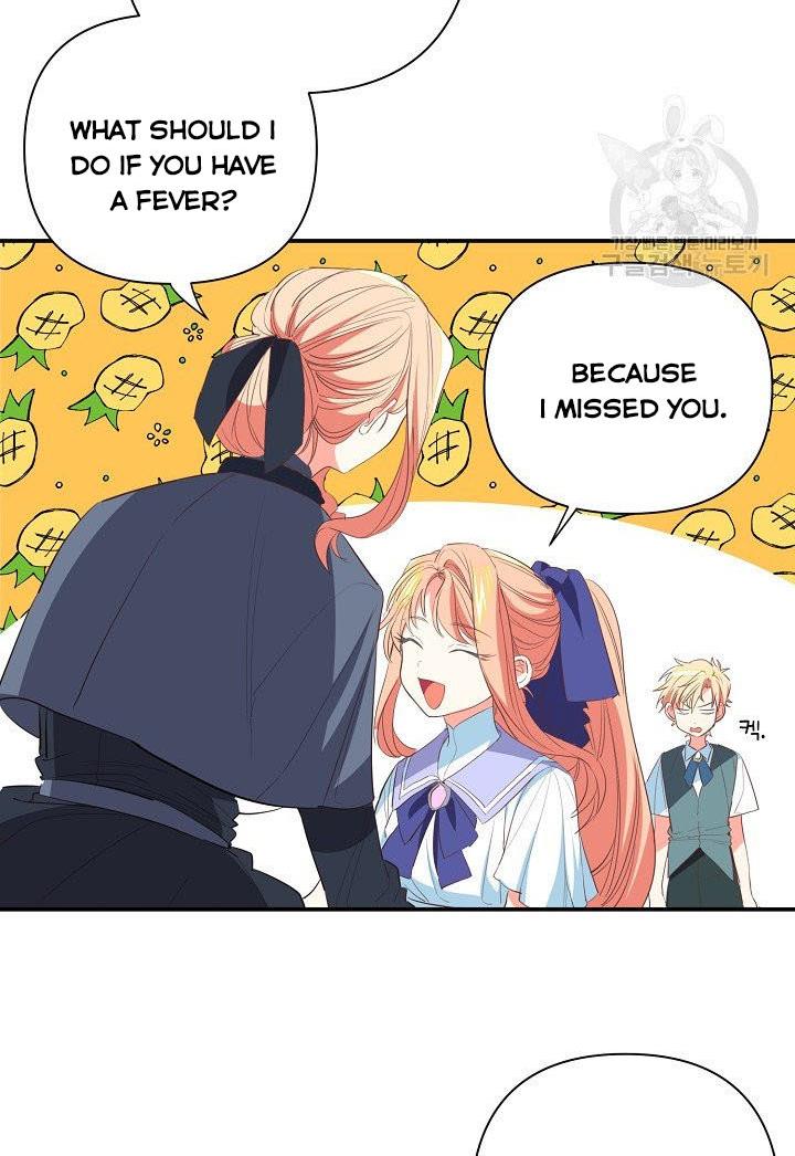 I Raised an Obsessive Servant Chapter 9 - Page 22