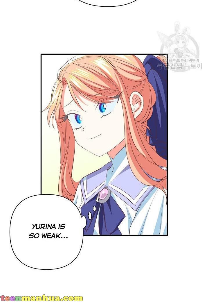 I Raised an Obsessive Servant Chapter 9 - Page 24