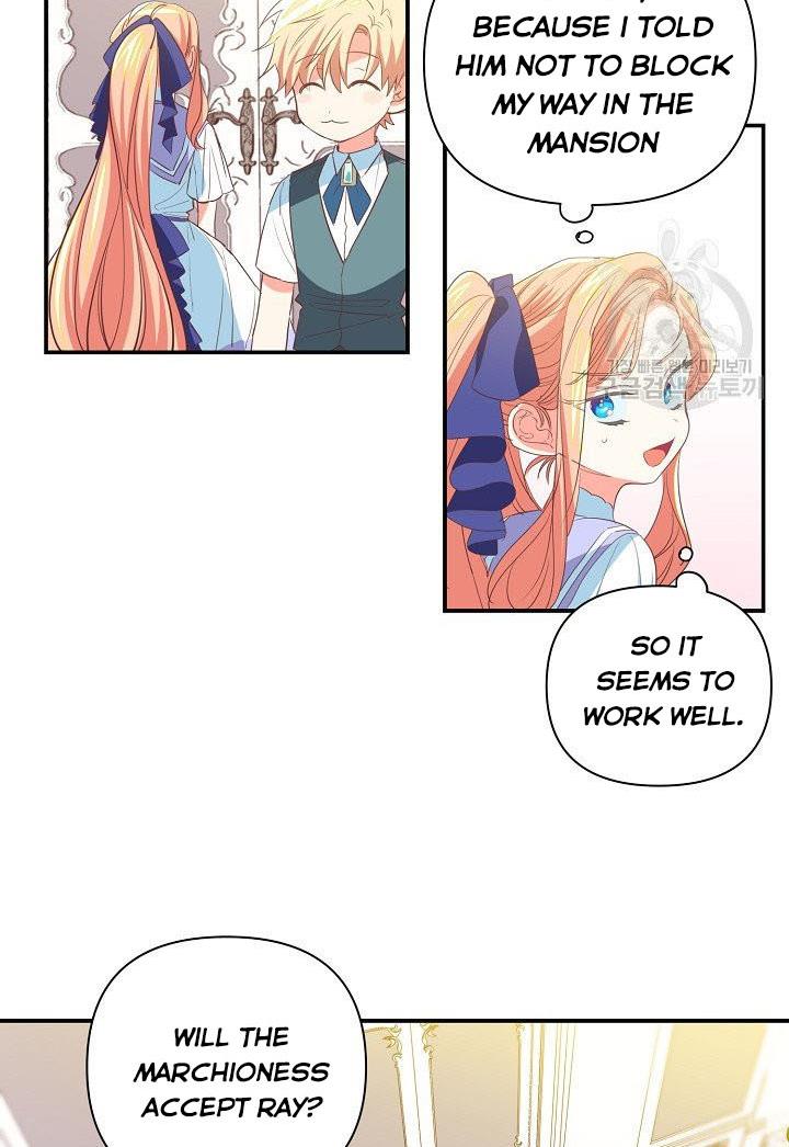 I Raised an Obsessive Servant Chapter 9 - Page 3