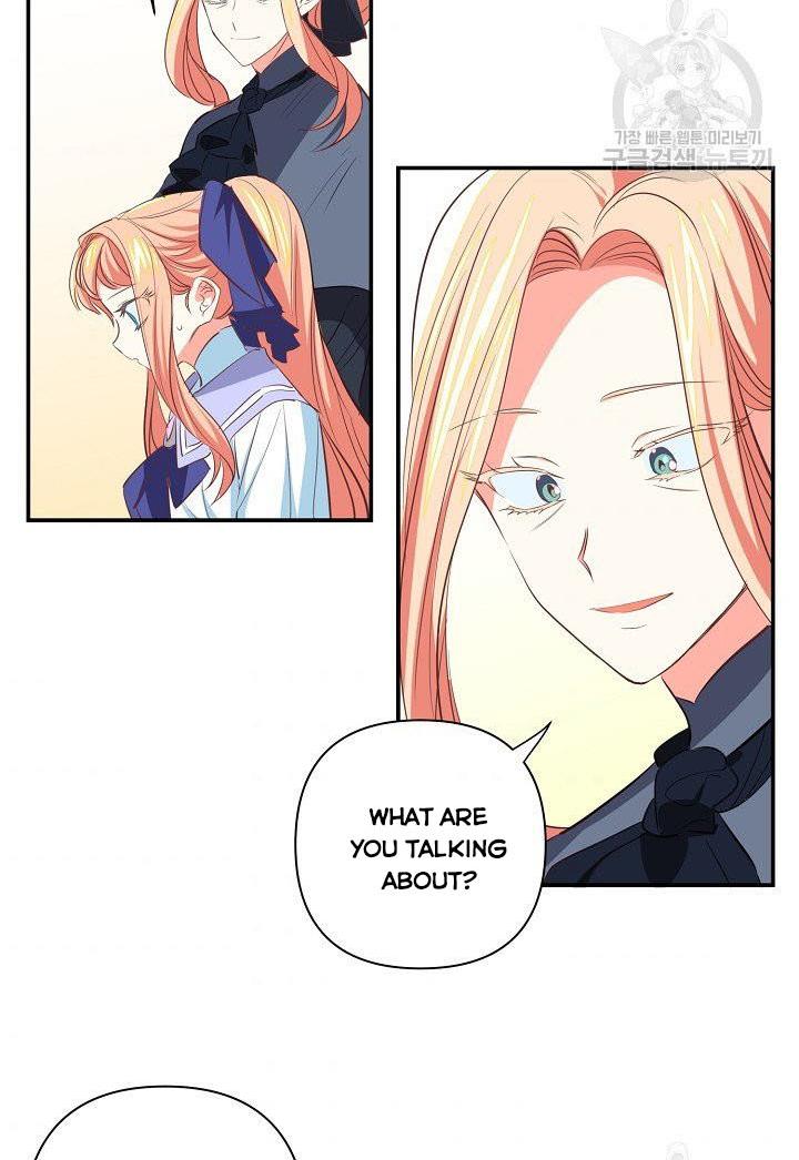 I Raised an Obsessive Servant Chapter 9 - Page 38