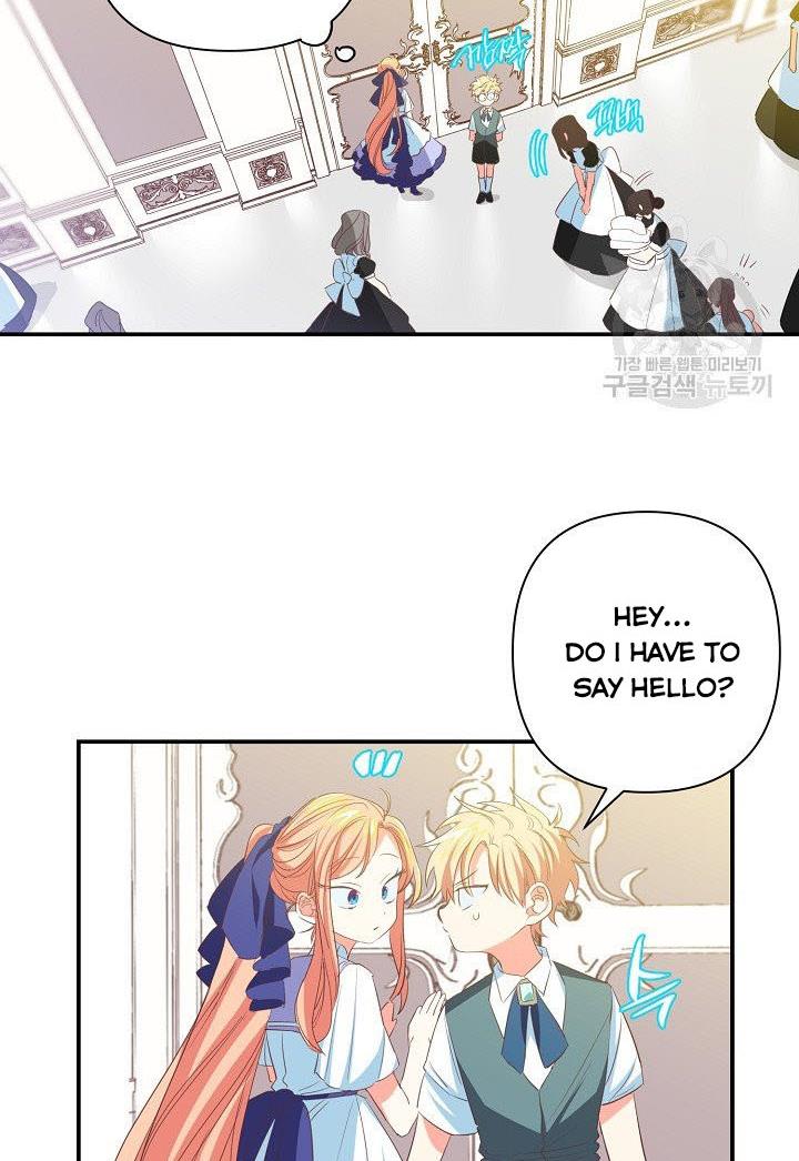I Raised an Obsessive Servant Chapter 9 - Page 4