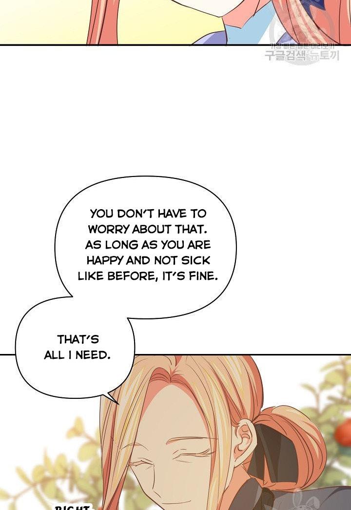 I Raised an Obsessive Servant Chapter 9 - Page 43