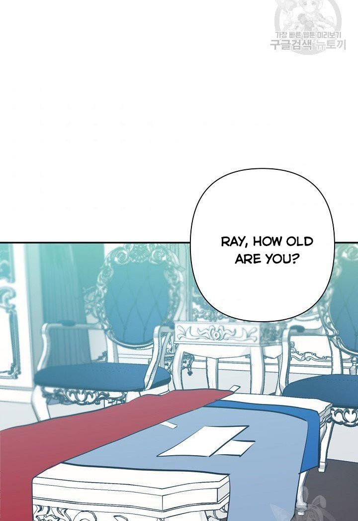 I Raised an Obsessive Servant Chapter 9 - Page 47