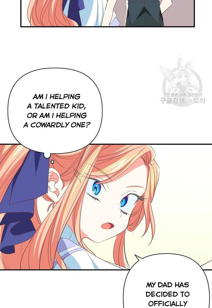 I Raised an Obsessive Servant Chapter 9 - Page 5