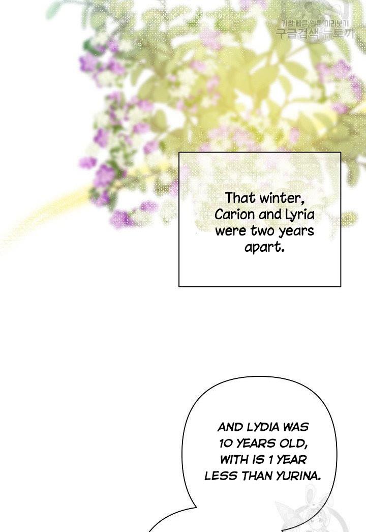 I Raised an Obsessive Servant Chapter 9 - Page 51