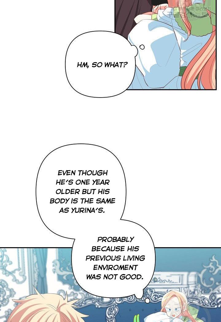 I Raised an Obsessive Servant Chapter 9 - Page 54