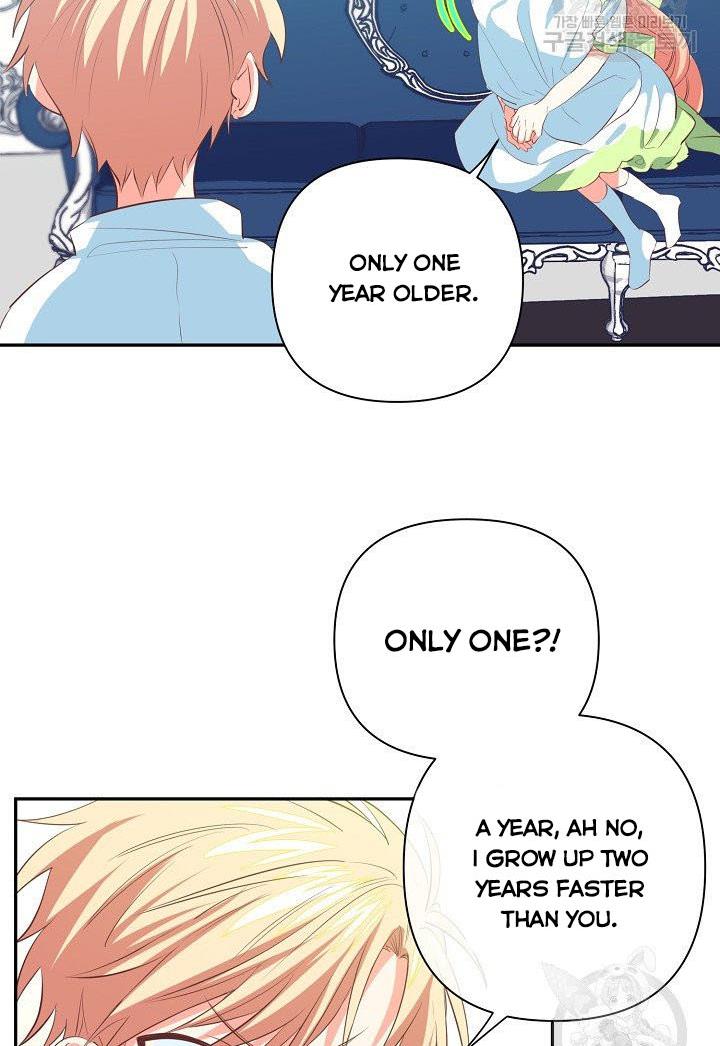 I Raised an Obsessive Servant Chapter 9 - Page 55