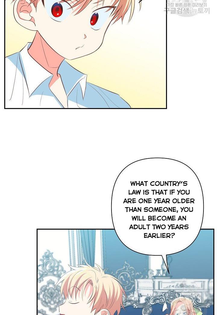 I Raised an Obsessive Servant Chapter 9 - Page 56