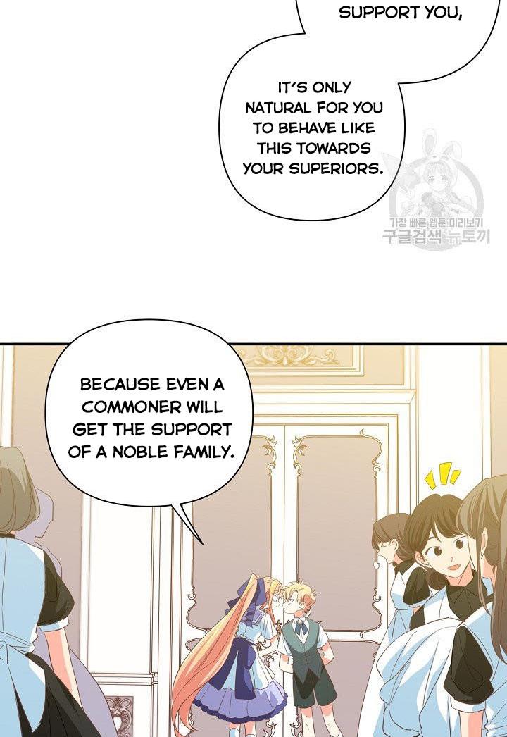 I Raised an Obsessive Servant Chapter 9 - Page 6
