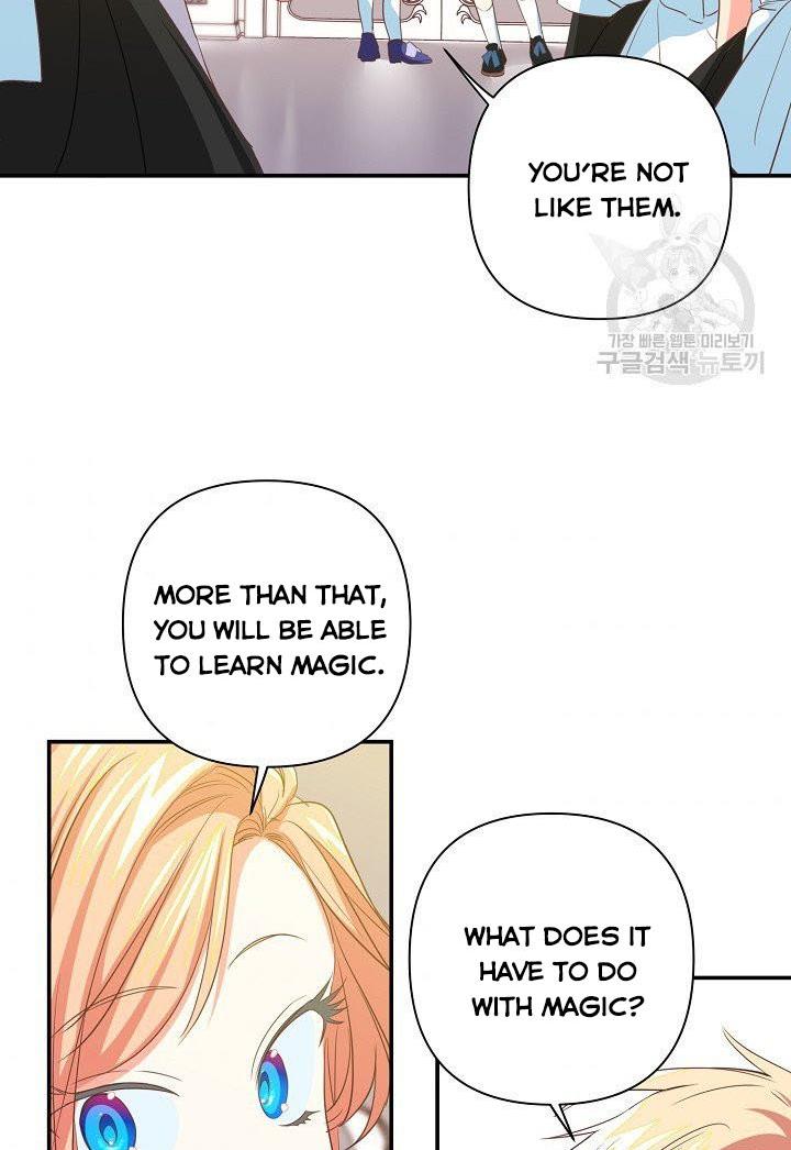 I Raised an Obsessive Servant Chapter 9 - Page 7