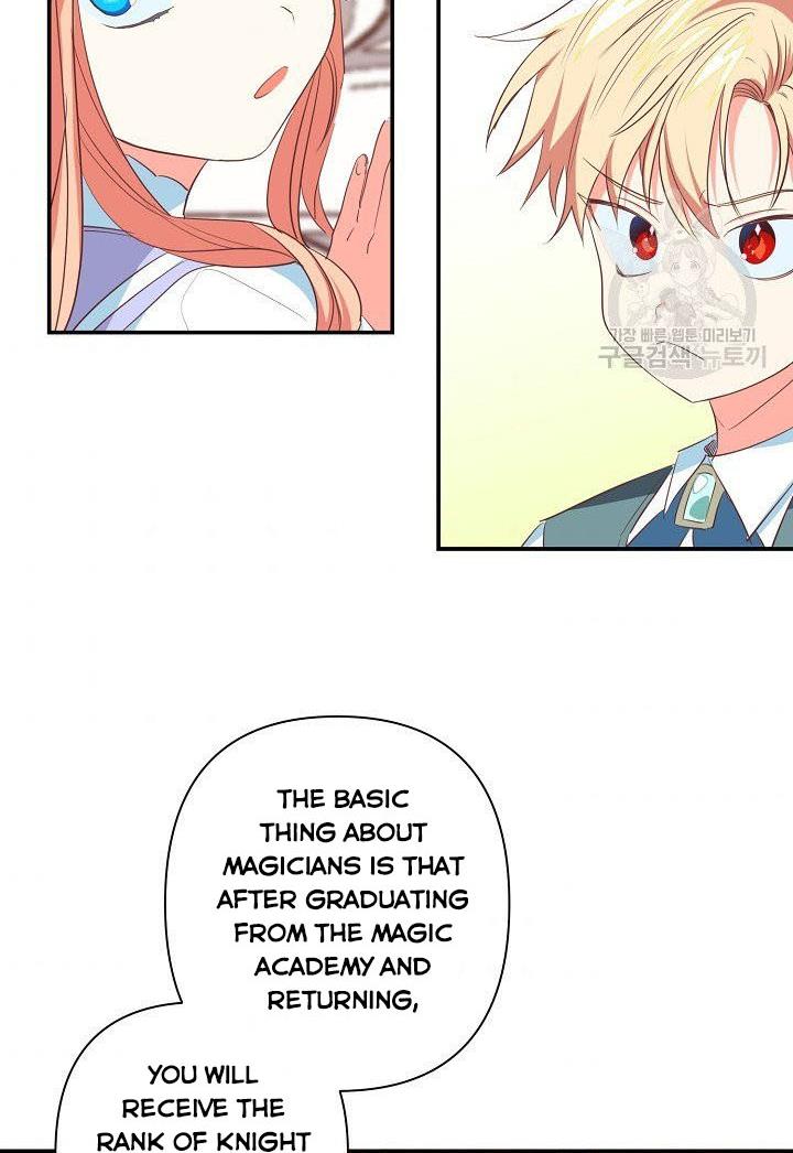 I Raised an Obsessive Servant Chapter 9 - Page 8