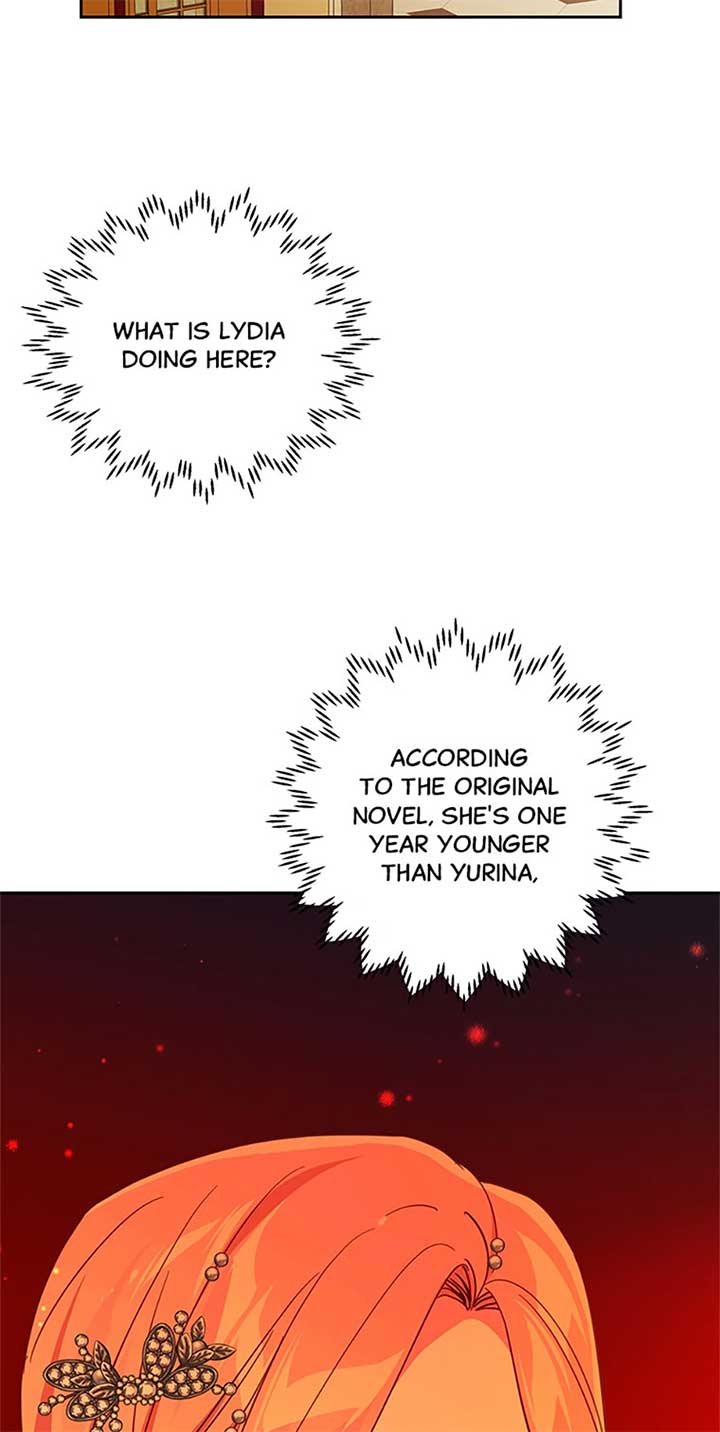 I Raised an Obsessive Servant Chapter 94 - Page 3