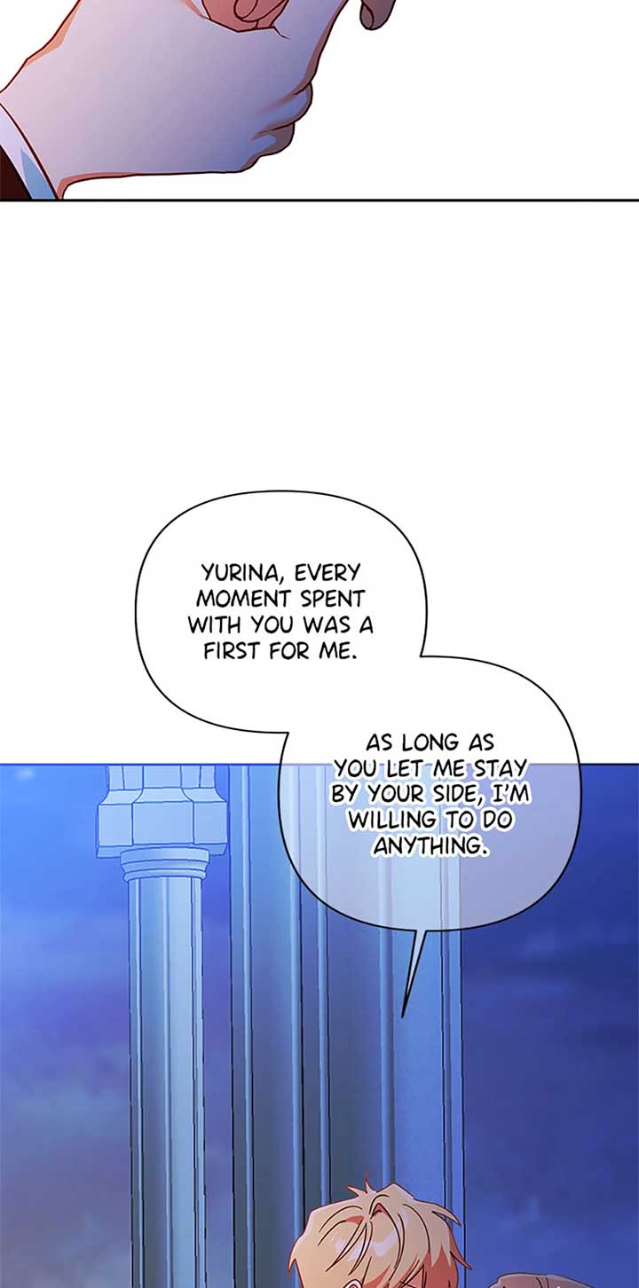 I Raised an Obsessive Servant Chapter 97 - Page 48